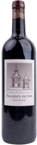 Chateau Cos d'Estournel Rødvin Château Cos D'Estournel Pagodes De Cos 2019