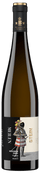 Markgraf von Baden Meilen Stein Weisswein Cuvée 2018