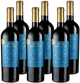 Menzatia Krotos Primitivo 2025