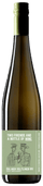 Two Friends and A Bottle of Wine Grüner Veltliner